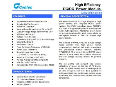电源模块MPN12AD12-TS乾坤代理——新世技术