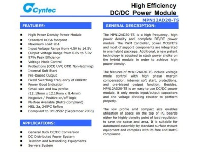 电源模块MPN12AD20-TS乾坤代理——新世技术